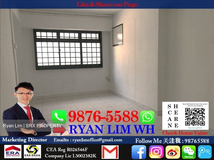 Blk 545 Serangoon North Avenue 3 (Serangoon), HDB 4 Rooms #174858382